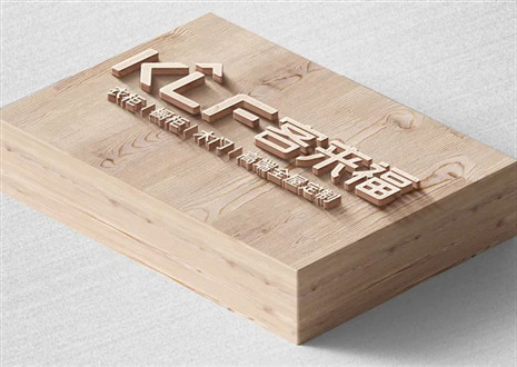 品牌沉淀，摸索之道丨客來福環(huán)保家居產(chǎn)品助力健康家庭生活
