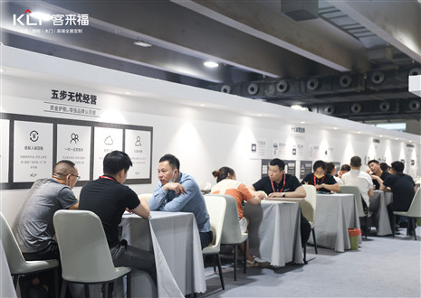 潛力無限丨客來福攜全新展廳設計打破桎梏，將創(chuàng)新進行到底！