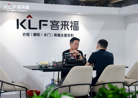 CBD Fair廣州丨新品首發(fā)！客來福天琛系列重磅來襲，演繹新中式風(fēng)韻