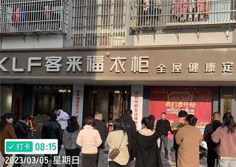 恭賀 | 安慶岳西18聯(lián)盟“嗨購節(jié)”活動(dòng)一舉拿下404單！