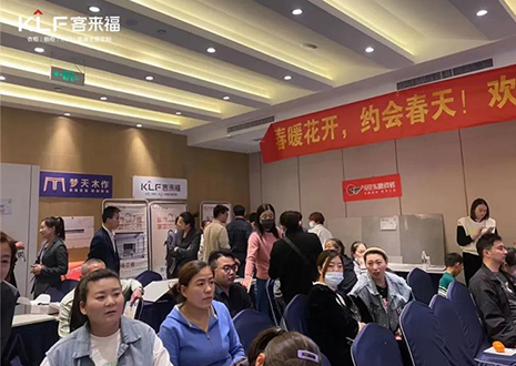 慶賀！客來福家居鐵三角團隊幫扶安徽蕭縣店落地活動，業(yè)績連連！