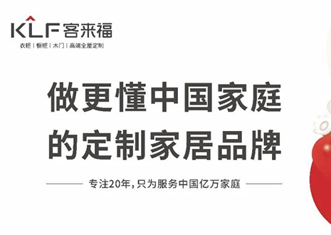 五一滿贈(zèng)好禮！抓住這波裝修福利，22㎡全屋定制套餐太優(yōu)惠了