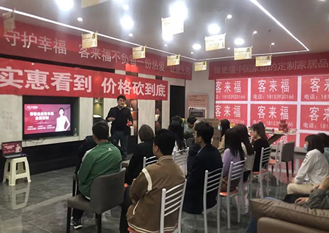 慶賀！甘肅隴西客來(lái)福店幫扶活動(dòng)圓滿結(jié)束！