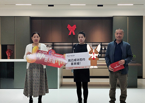 【雙11】福建福安站，新店開(kāi)業(yè)活動(dòng)圓滿結(jié)束！