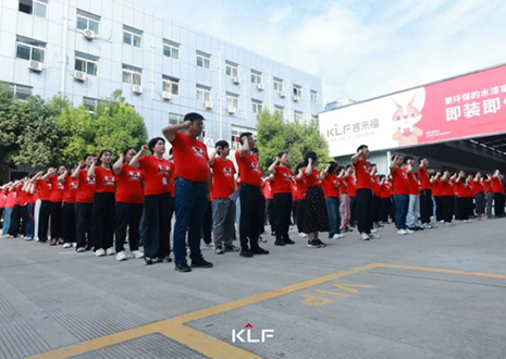 協(xié)同增長(zhǎng) 聚勢(shì)騰飛丨客來(lái)福6月啟動(dòng)大會(huì)圓滿(mǎn)召開(kāi)！